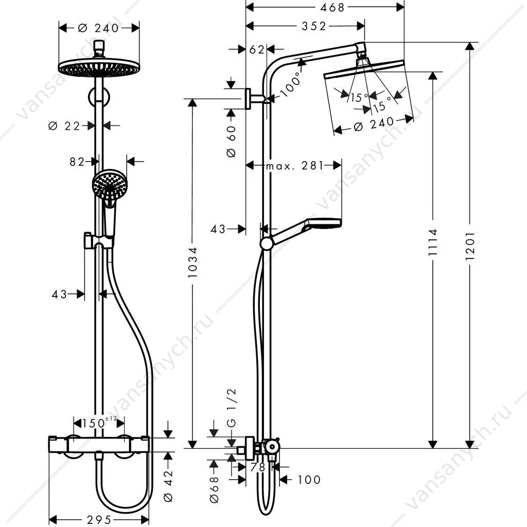 Душевая система Hansgrohe Crometta S 240 1jet 27267000