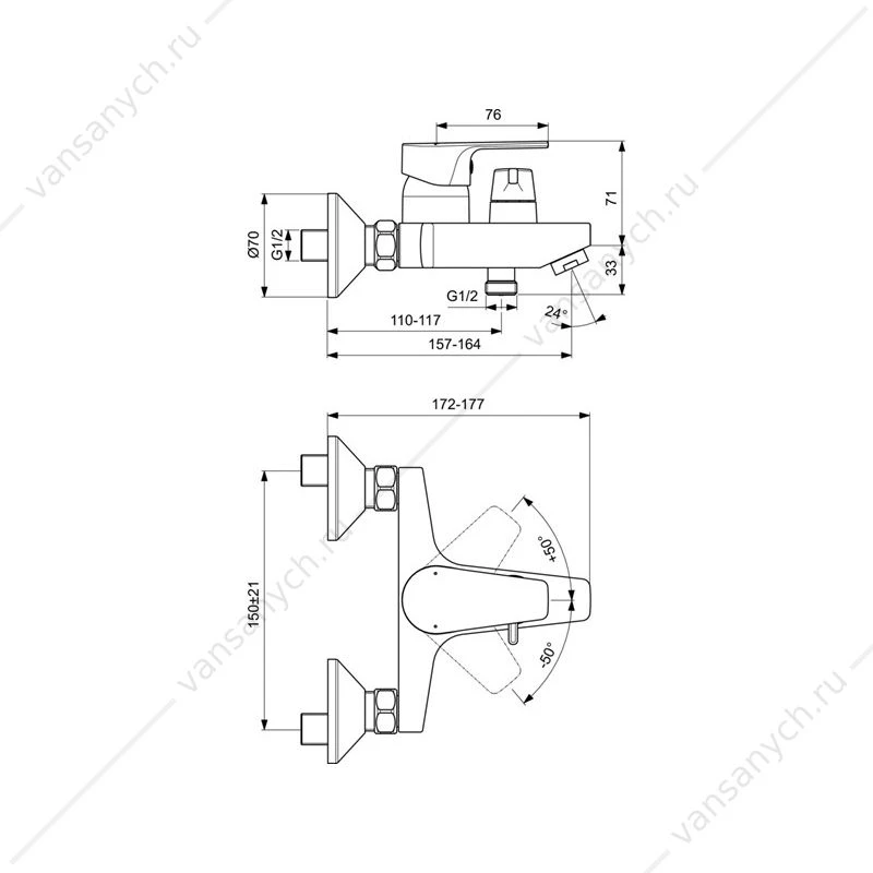Cмеситель для ванны/душа Ideal Standard CERAFINE D BC494AA