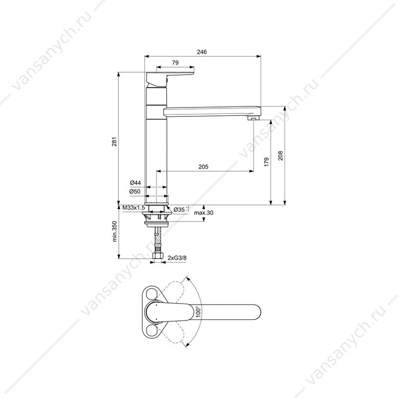 Смеситель для кухни Ideal Standard CERAFINE O BC501AA