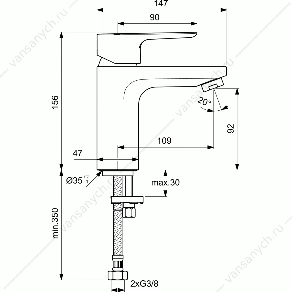 Смеситель для умывальника Ideal Standard CERAPLAN III SLIM Grande BC567AA