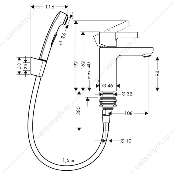 Смеситель для раковины с гигиеническим душем HANSGROHE Metris S 31160000