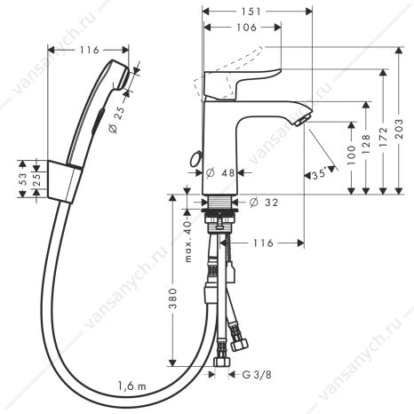 Смеситель для  раковины HANSGROHE Metris 110 мм с гигиеническим душем  31285000