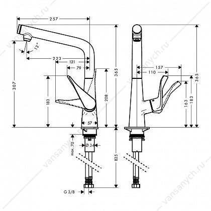 Смеситель для  кухни HANSGROHE Metris Select 14883800