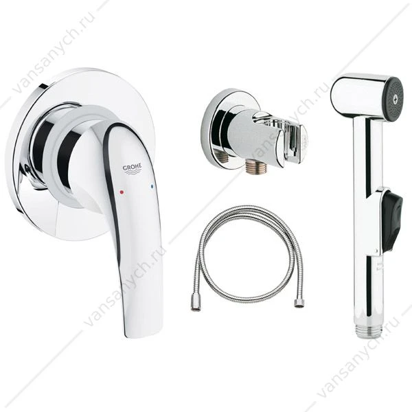 GROHE. Готовое решение для гигиенического душа скрытого монтажа BauCurve,123072