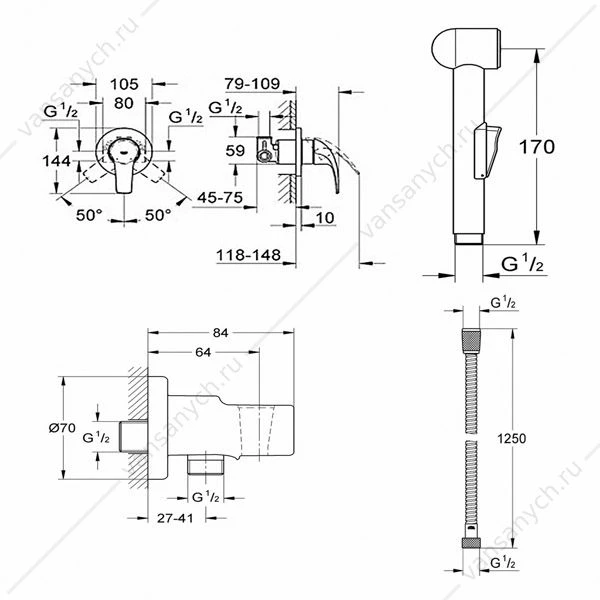 GROHE. Готовое решение для гигиенического душа скрытого монтажа BauCurve,123072