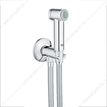 GROHE. Гигиенический душ Sena с вентилем, душевой шланг Silverflex 1250 мм, 26332000