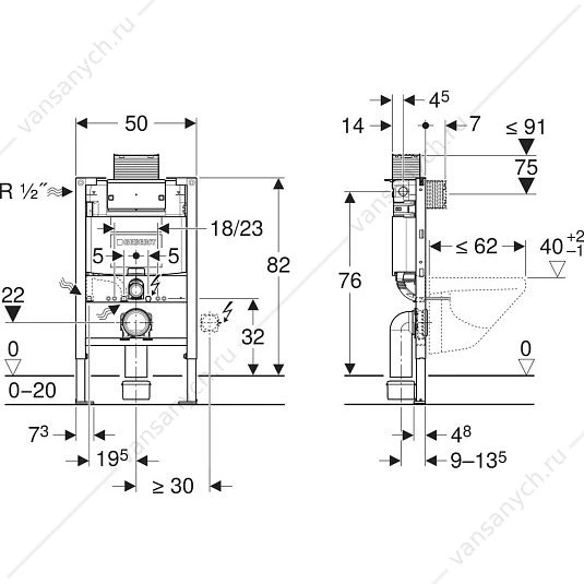 Инсталляция Geberit Duofix для унитаза, 82 см, с бачком Omega 12 см, 111.003.00.1