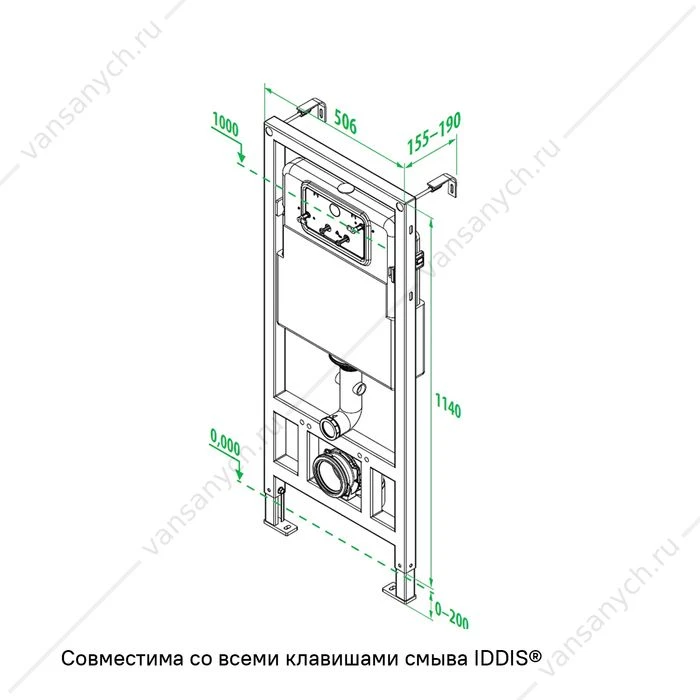 Инсталляция для унитаза, IDDIS Neofix, NEO0000I32