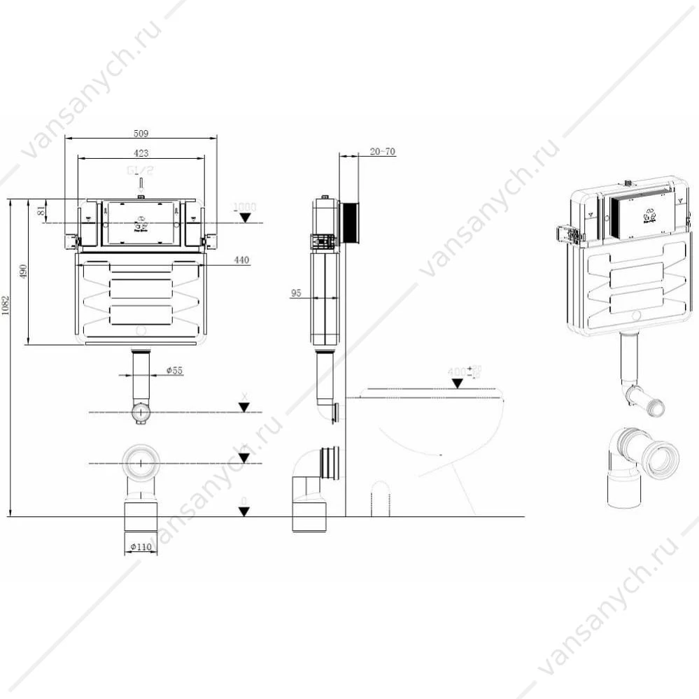 Бачок для приставного унитаза Allen Brau Pneumatic 9.11104.20