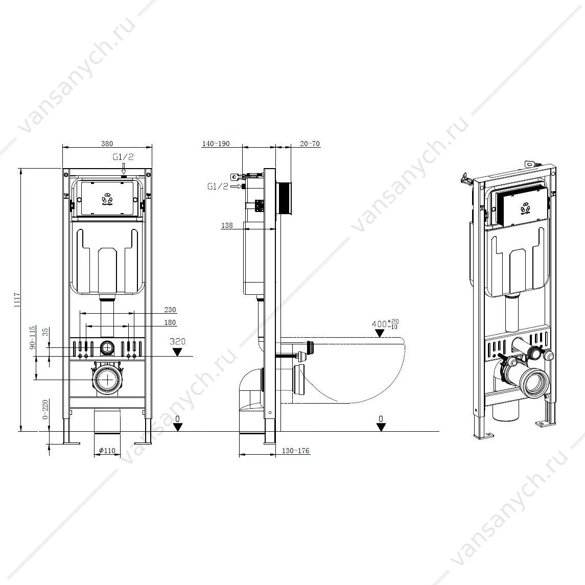 Инсталляция для унитаза Allen Brau Pneumatic Slim 9.11102.20