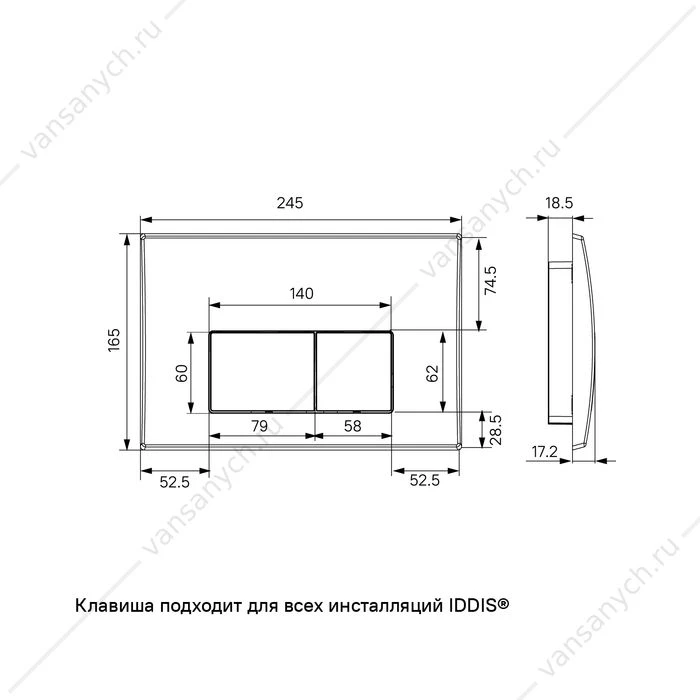 Бачок скрытого монтажа с кнопкой смыва черная, IDDIS Optima Home, OPH0MBCi32K