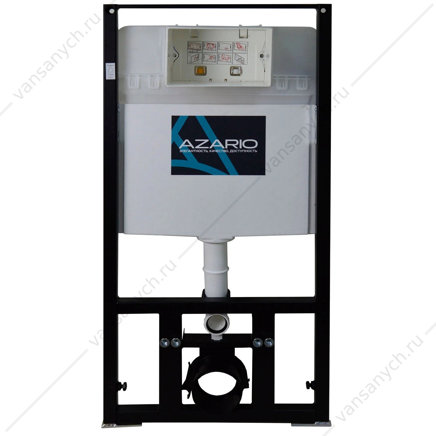 Инсталляция для унитаза Azario  3/6л. AZ-8010-1000