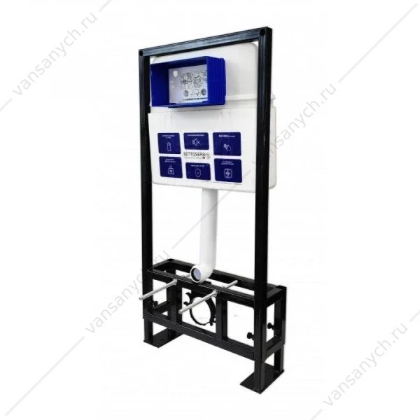 Инсталляция для унитаза Bettoserb Sava Free Standing 40006480