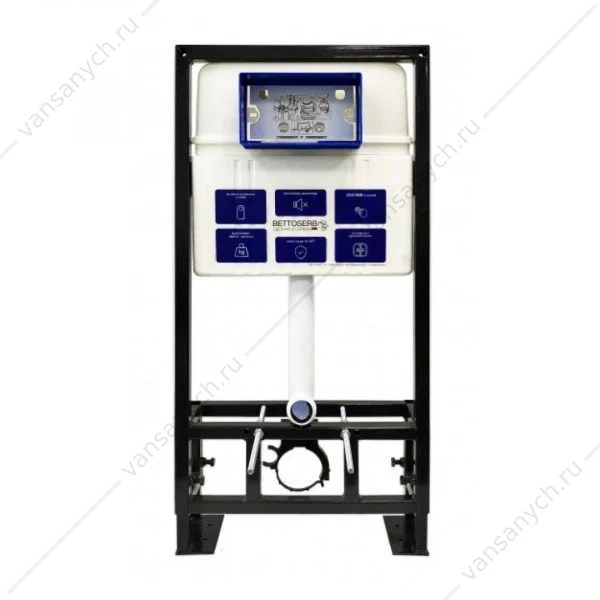 Инсталляция для унитаза Bettoserb Sava Free Standing 40006480