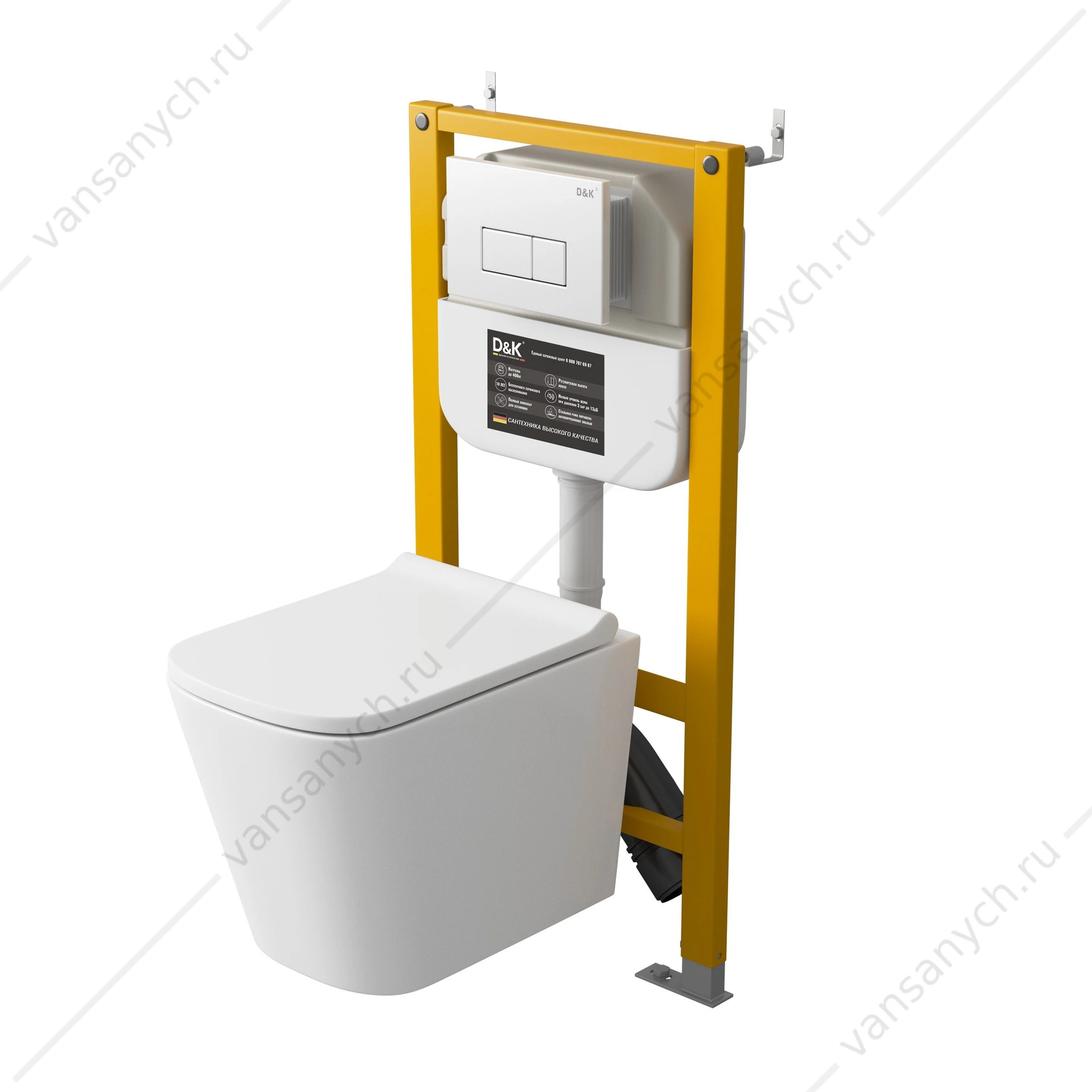 Инсталляция для унитаза D&K, DI8050127