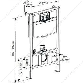 Инсталляция для унитаза Siamp Intraslim 10014228