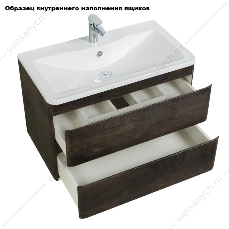 Тумба под раковину 100см BelBagno ALBANO, Rovere Nature Grigio, ALBANO-1000-2C-SO-RNG