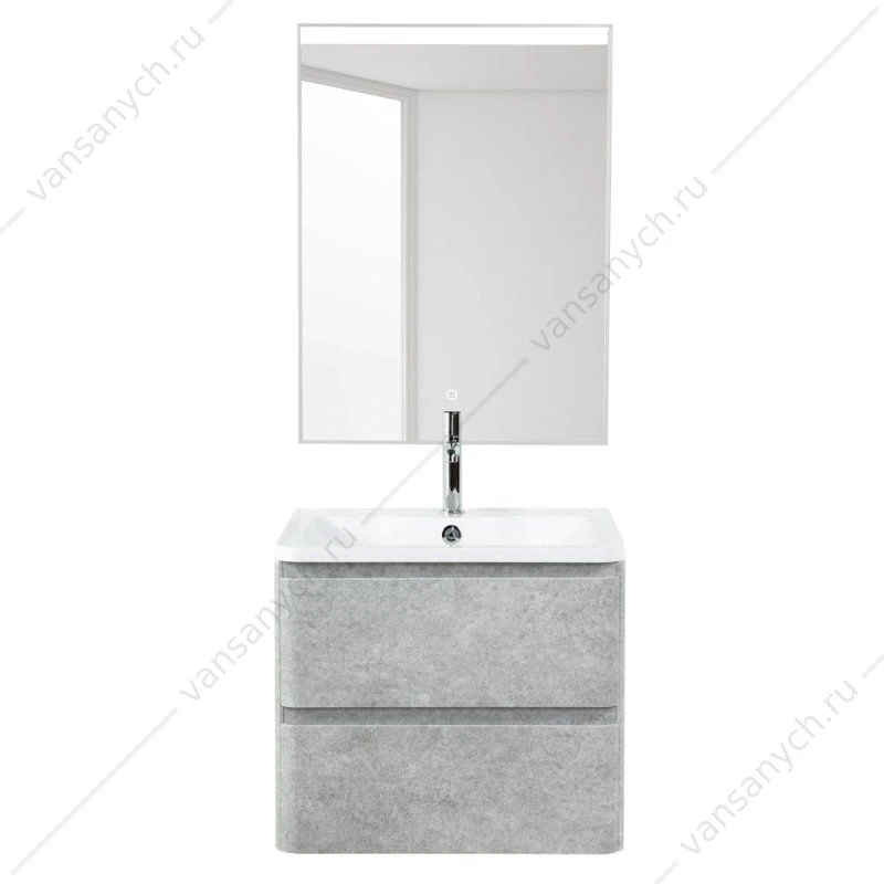 Тумба под раковину 60см BelBagno ALBANO, Cemento Verona Grigio, ALBANO-600-2C-SO-CVG