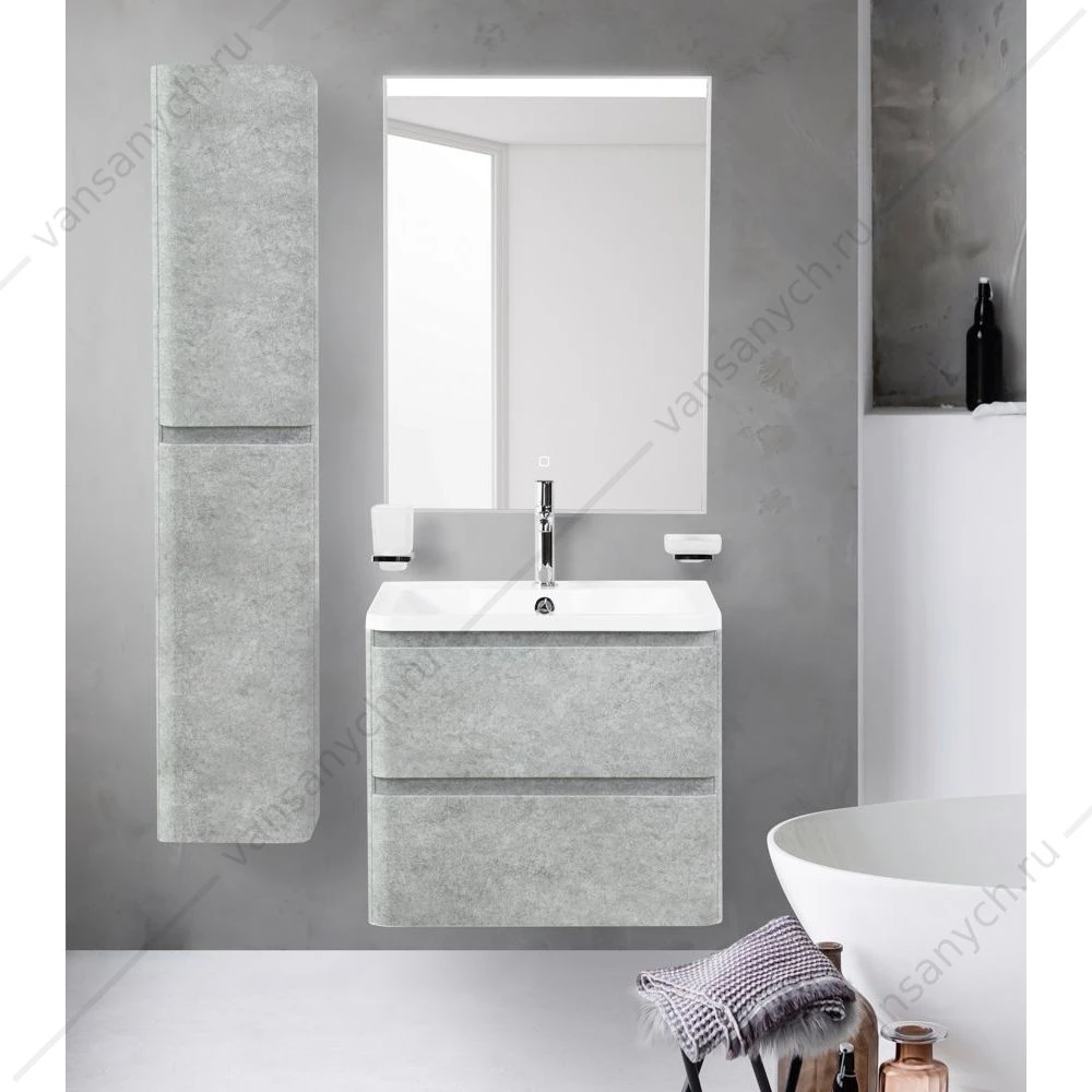 Тумба под раковину 60см BelBagno ALBANO, Cemento Verona Grigio, ALBANO-600-2C-SO-CVG