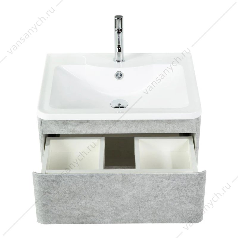 Тумба под раковину 60см BelBagno ALBANO, Rovere Nature Grigio, ALBANO-600-2C-SO-RNG