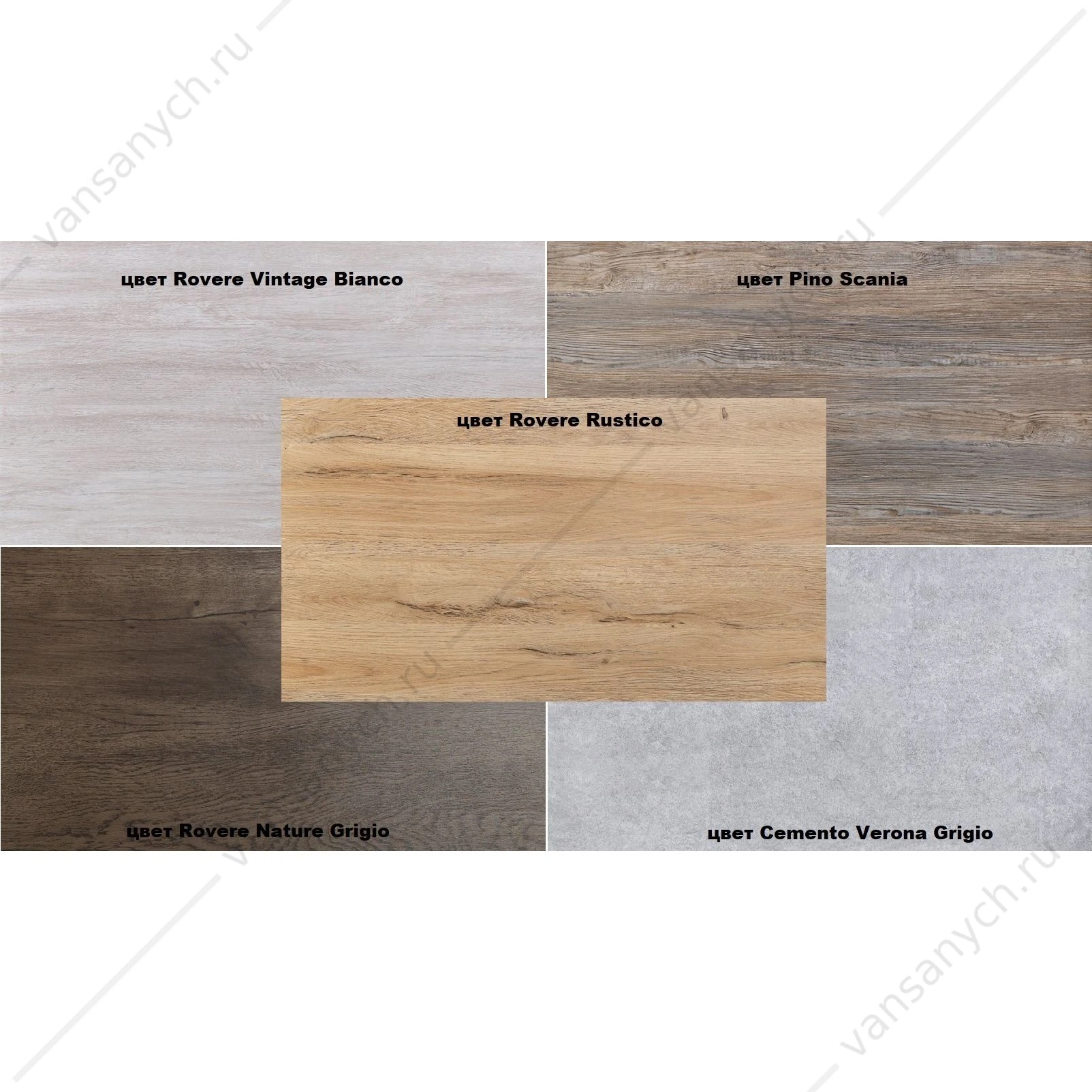 Тумба под раковину 120см BelBagno ALBANO, Cemento Verona Grigio, ALBANO-1200-2C-SO-CVG