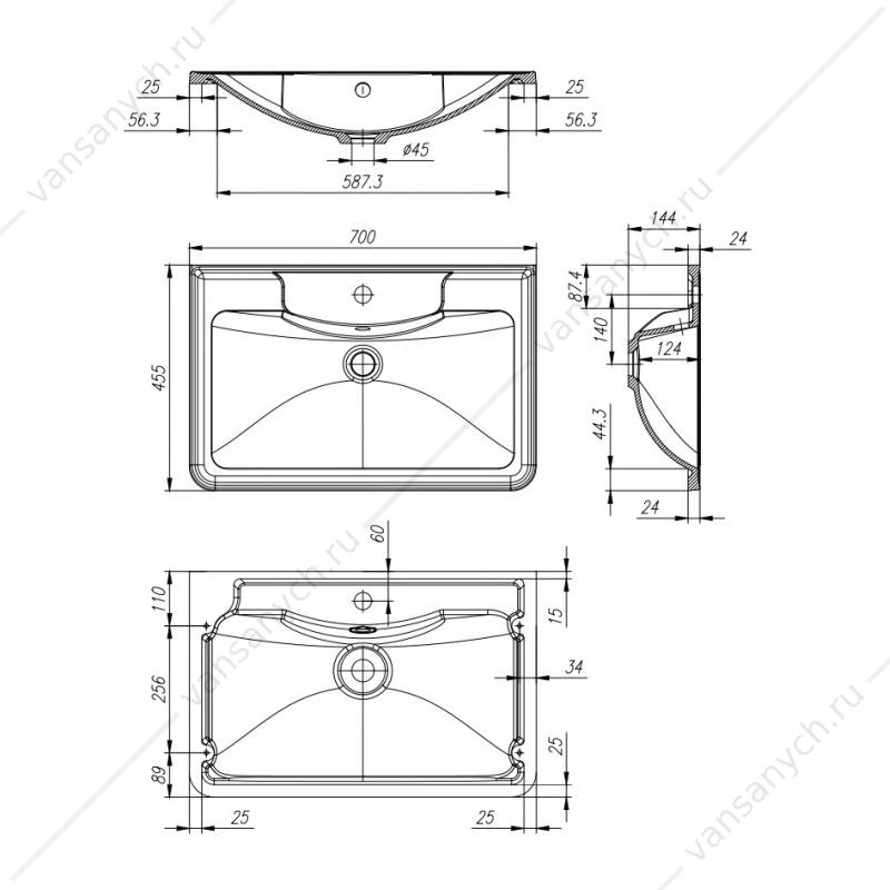 Раковина из литьевого мрамора 70см BelBagno, белый, BB700/455-LV-MR-ALR