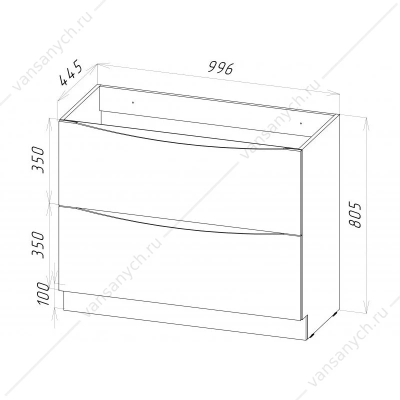 Тумба под раковину 100см BelBagno MARINO напольная, Bianco Lucido, MARINO-1000-2C-PIA-BL-P