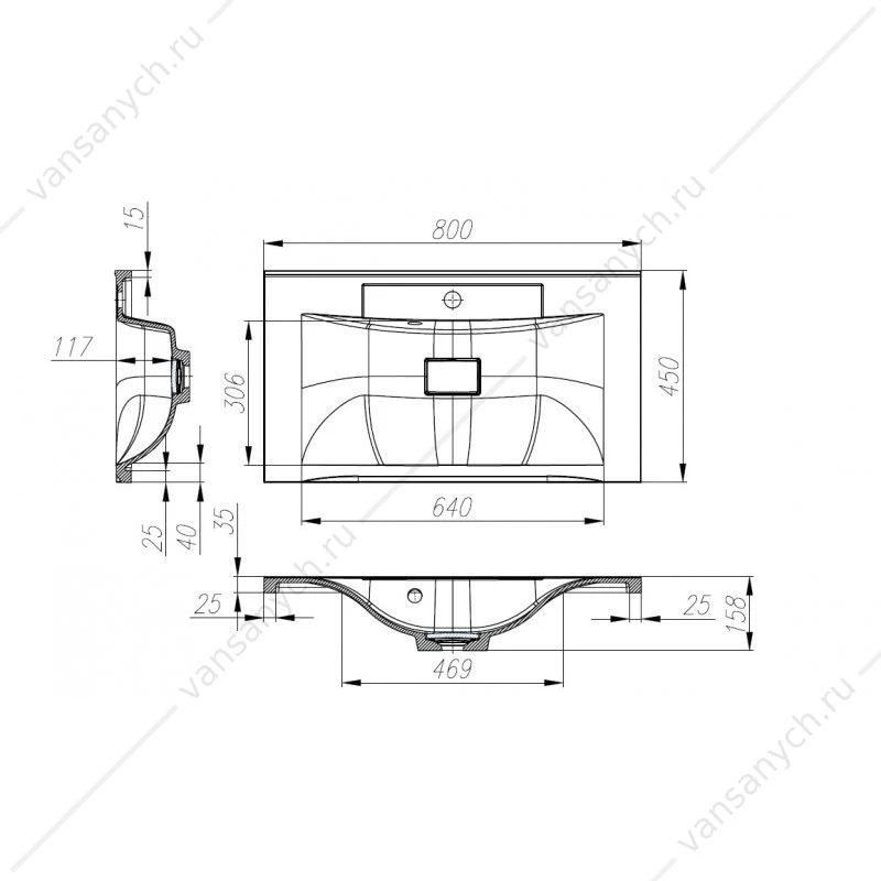 Раковина из литьевого мрамора 80см BelBagno, белый, BB800/450-LV-MR-PR