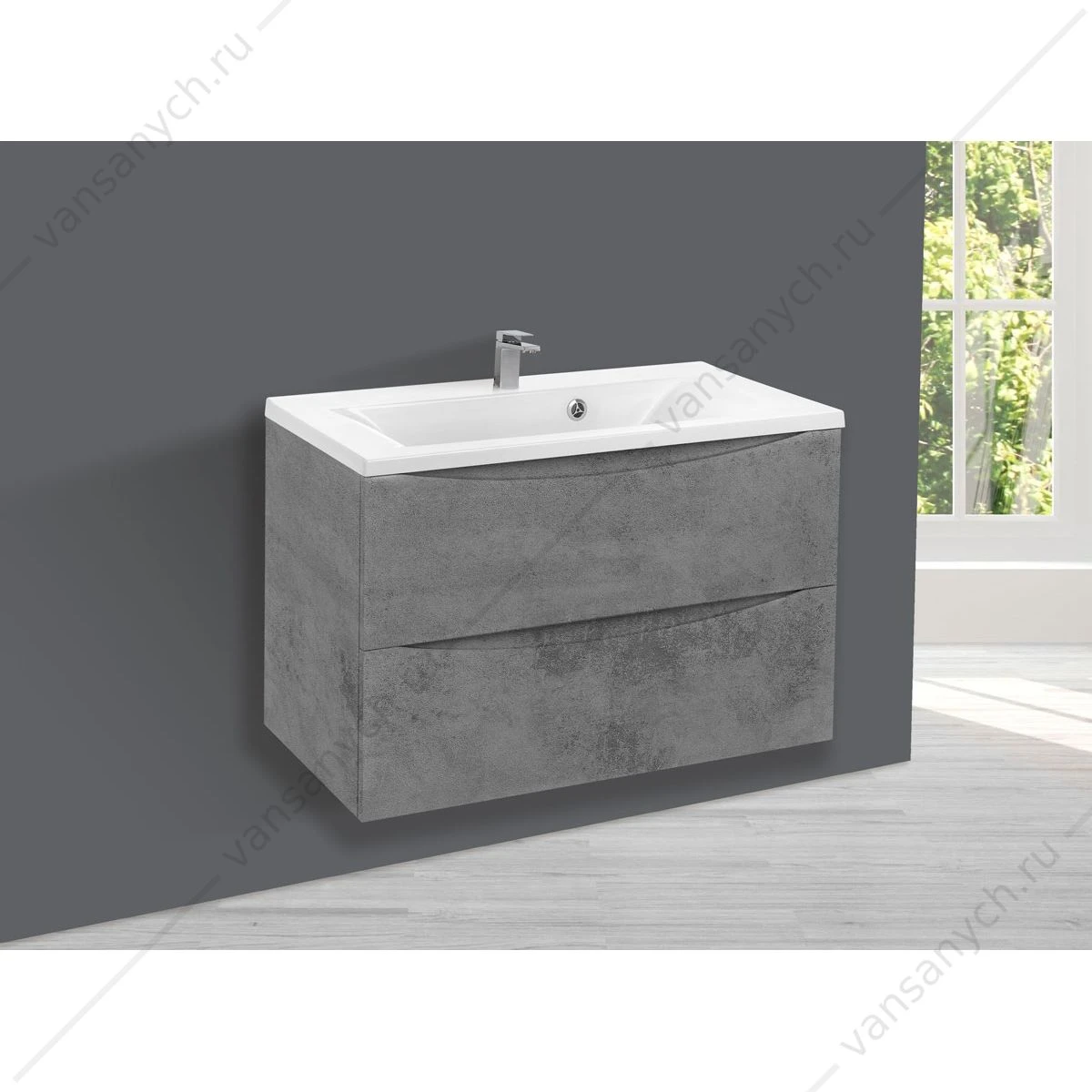 Тумба под раковину 75 Mia подвесная, 2 ящика, Beton, VMC-2MA750BT