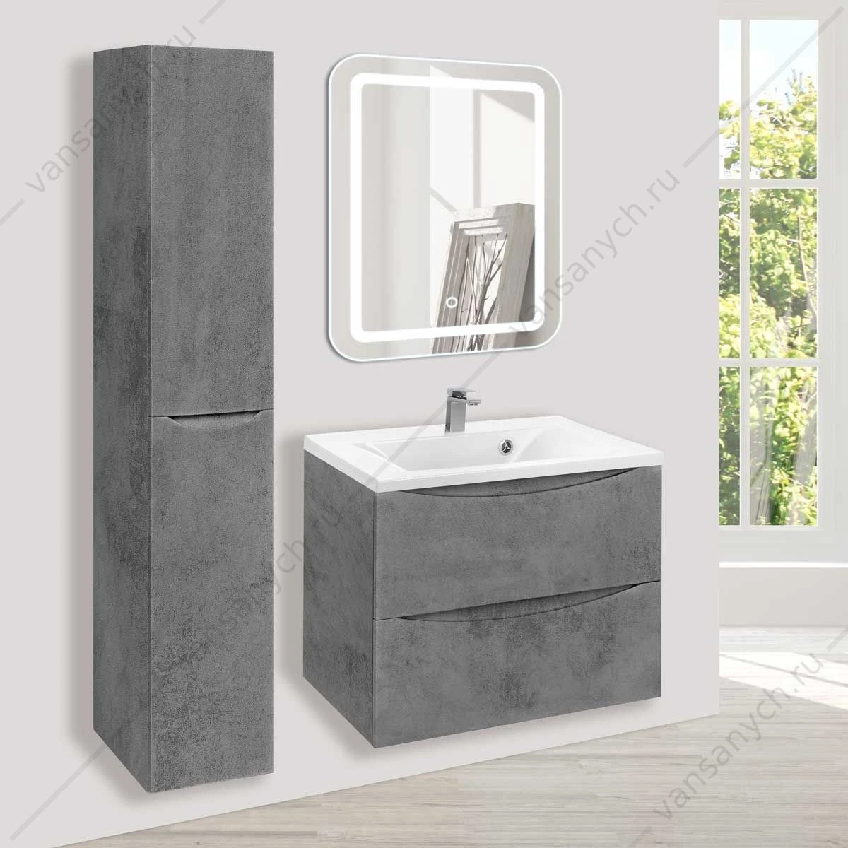 Тумба под раковину 65 Mia подвесная, 2 ящика, Beton, VMC-2MA650BT