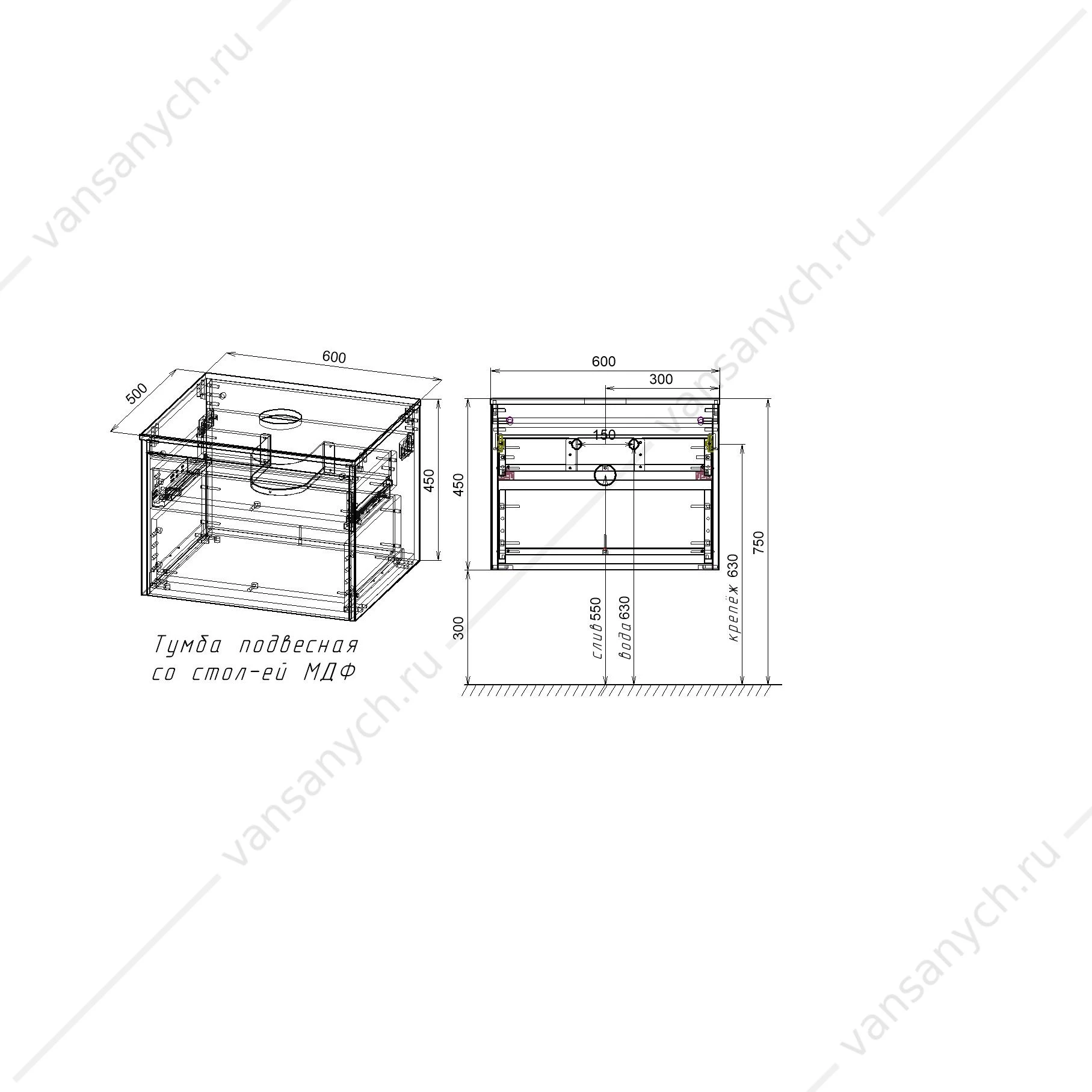 Тумба 60 под керамич. раковину Mesa подвесная, 1 выкатной/1 скрытый ящик, T.Oak + Beton, VMC-2MS600TB