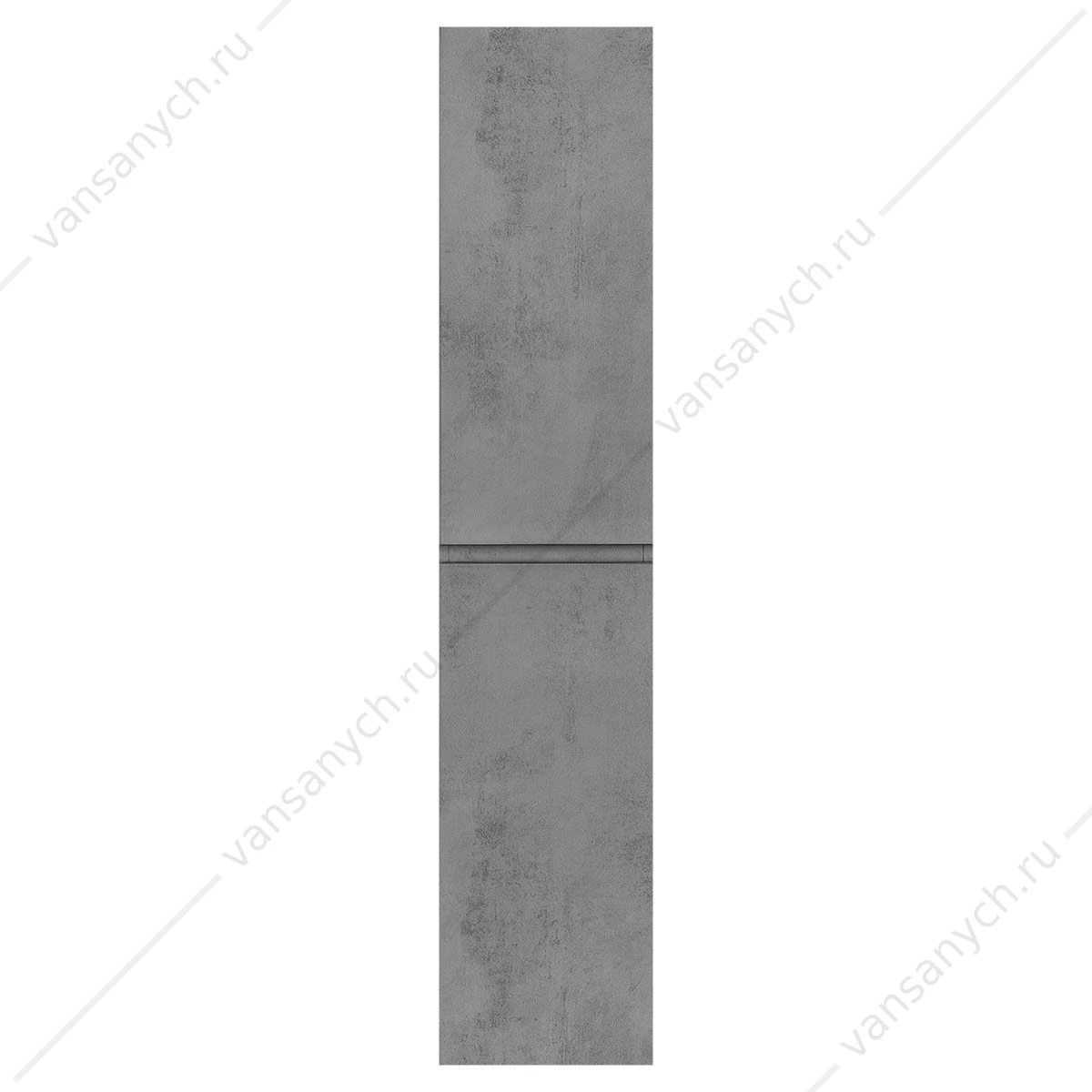 Шкаф Fine VSC-2NF170BT подвесной, 35х35х170, Beton, VSC-2NF170BT