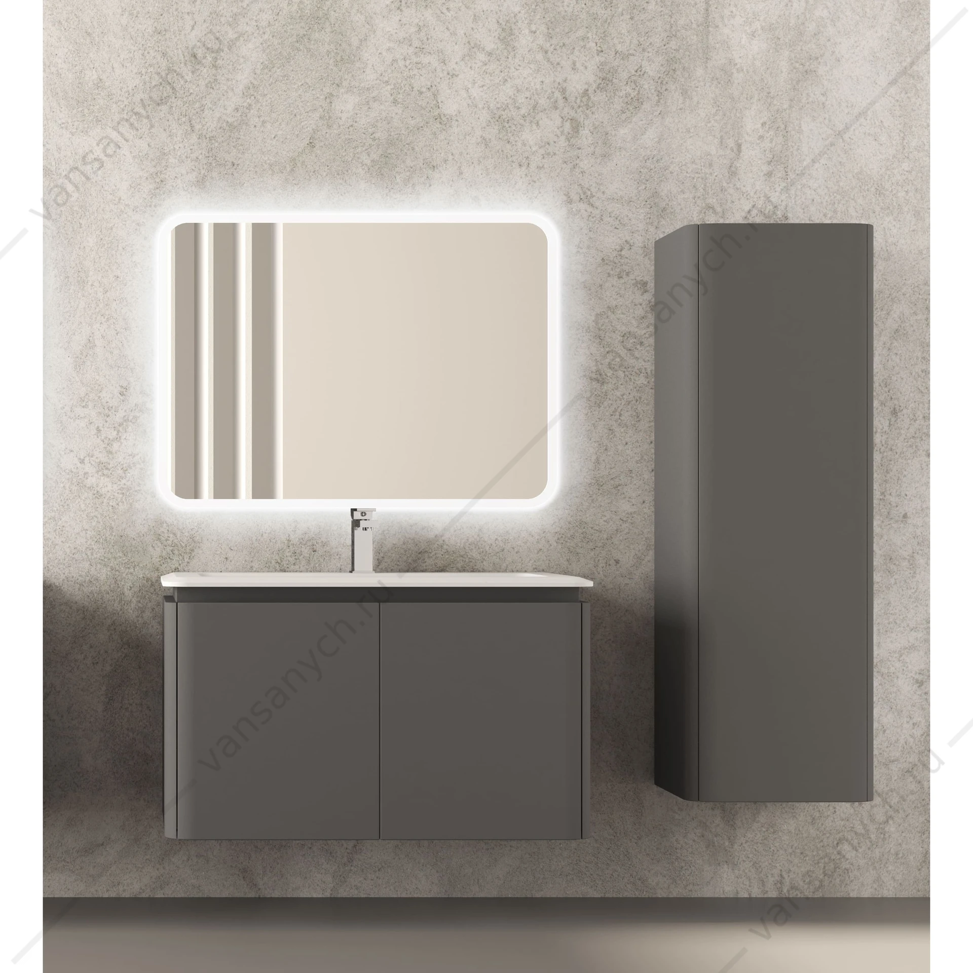 Тумба под раковину 95 CEZARES STYLUS, 4 ящика, Grigio nuvola, 55229