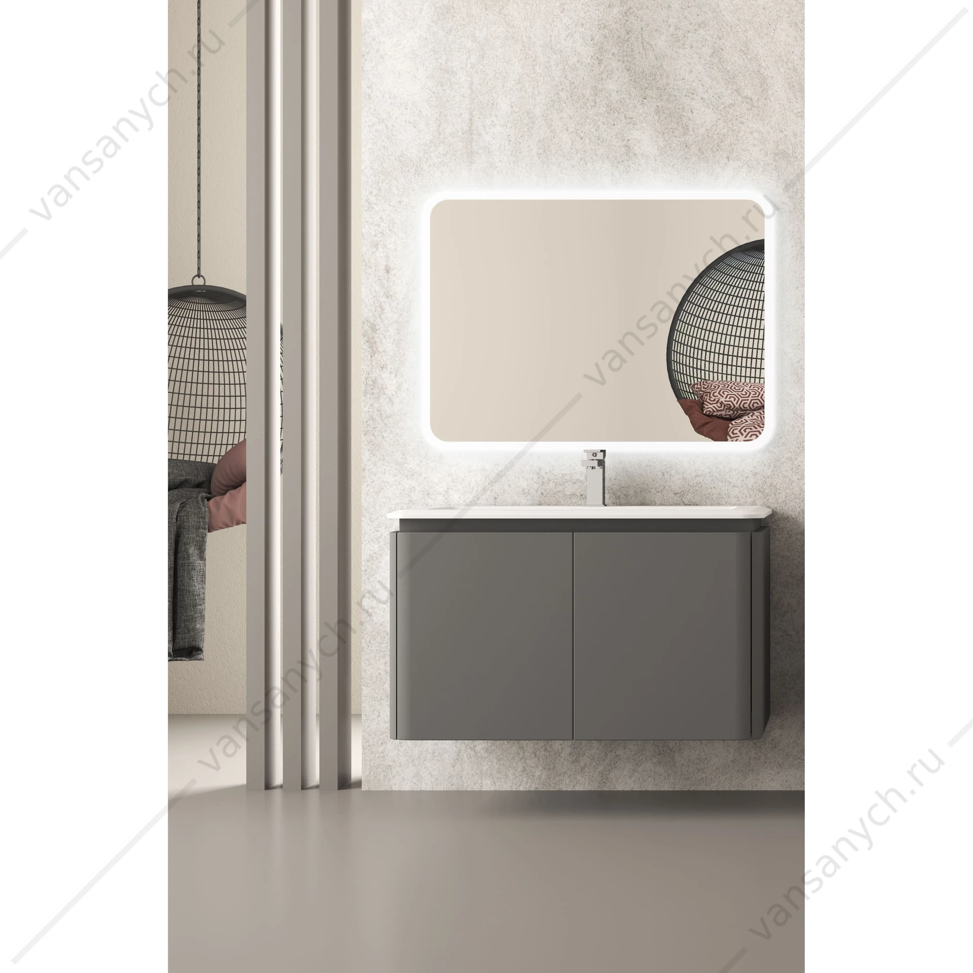 Тумба под раковину 95 CEZARES STYLUS, 4 ящика, Grigio nuvola, 55229
