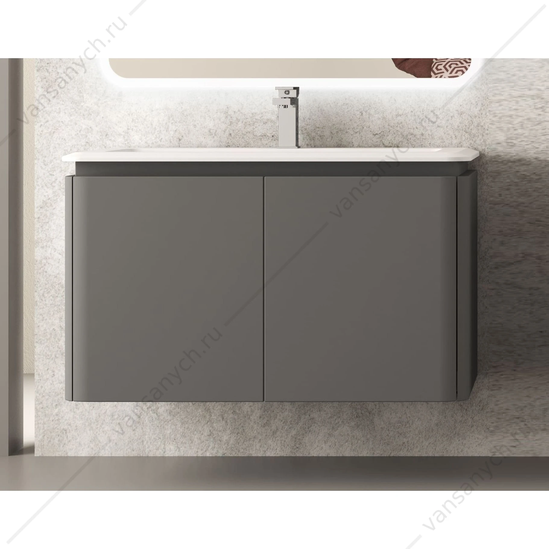 Тумба под раковину 95 CEZARES STYLUS, 4 ящика, Grigio nuvola, 55229