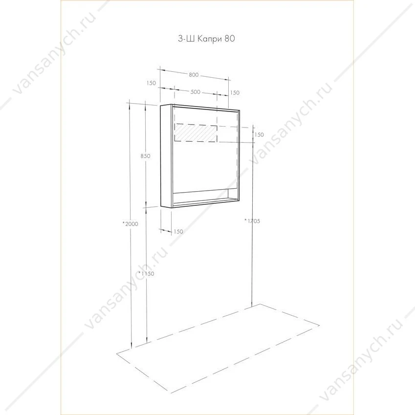 Зеркало 80см АКВАТОН Капри 1A230402KP010
