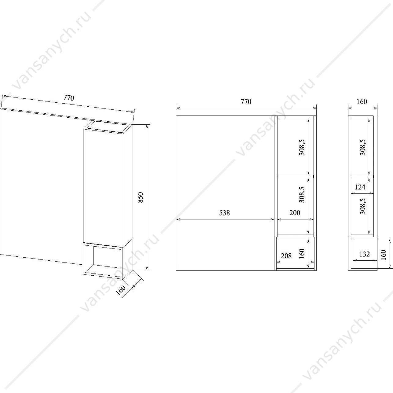 Шкаф-зеркало Даллас 80 R SANFLOR С04835