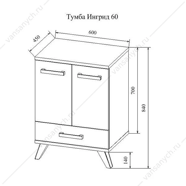 Тумба Ингрид 60 под  раковину накладную, 2 двери, 1 ящ.,  SANFLOR С0001916