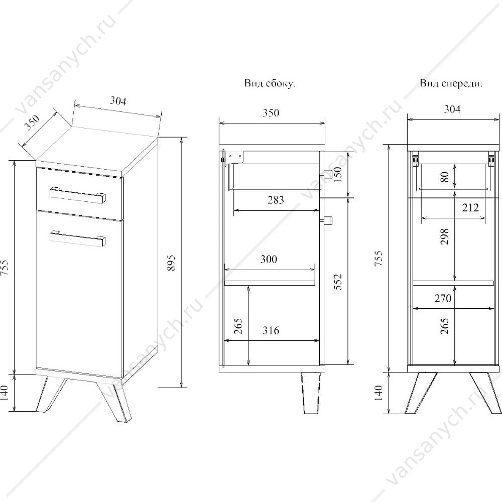 Тумба-комод  Ингрид30 см., 1 дверь, 1 ящ.,  SANFLOR С03689 напольная