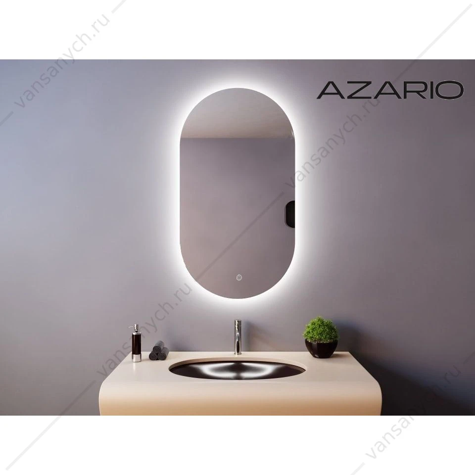 Зеркало 60х100 AZARIO Alone Arco с подсветкой, сенсор. выкл. диммер  CS00078967