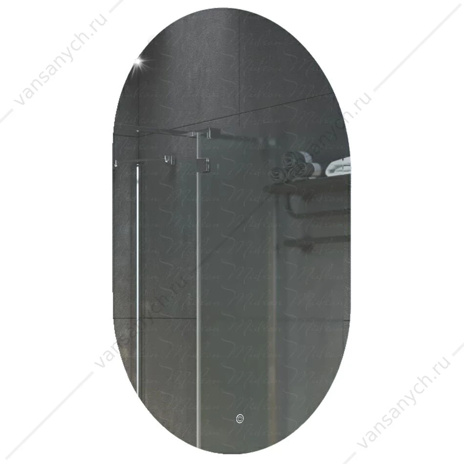 Зеркало 60х100 AZARIO Alone Arco с подсветкой, сенсор. выкл. диммер  CS00078967