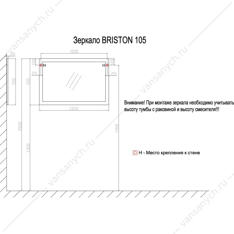 Зеркало 105х70 AZARIO BRISTON CS00058454