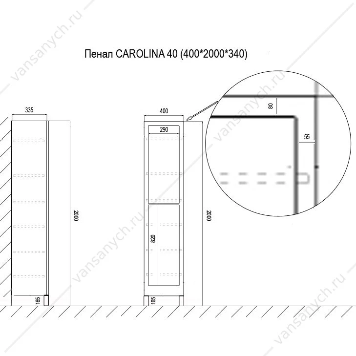 Пенал CAROLINA 40 40х200х34 патина СЕРЕБРО универсальный CS00068639