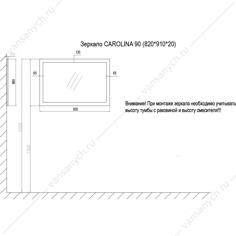 Зеркало CAROLINA 90 (820х910х20) ЗОЛОТО CS00069386