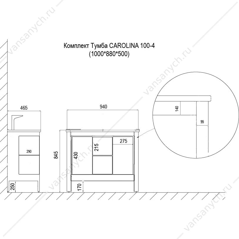 Тумба с раковиной 100см CAROLINA 100-4 патина ЗОЛОТО, раковина Artdeco 100 Kal,e CS00068635
