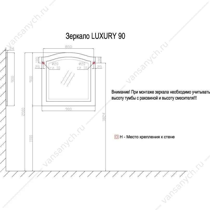 Зеркало 90х90 AZARIO LUXURY, CS00060472