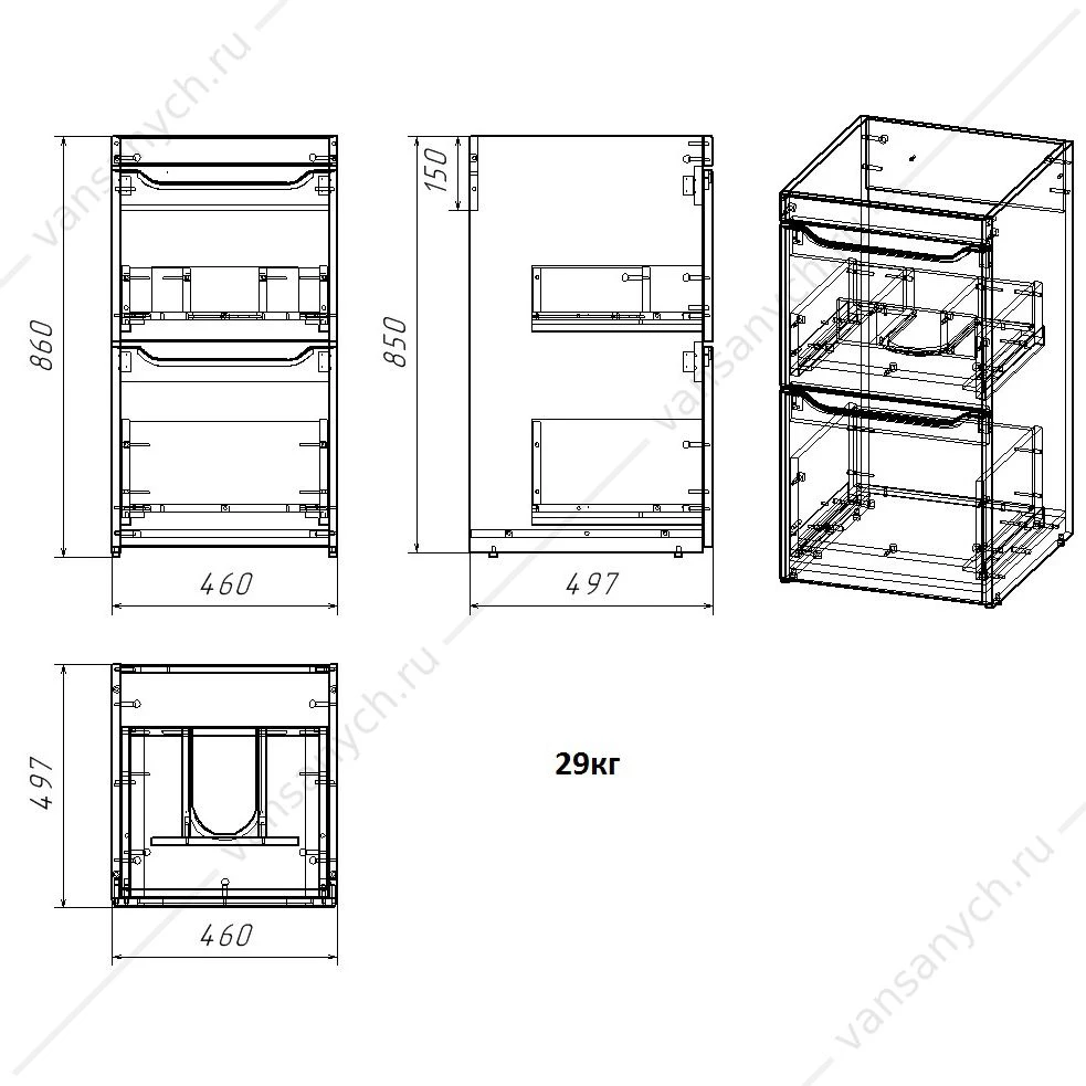Тумба с раковиной 110см AZARIO Magenta левая под стиральную машину 46 белая, CS00078394