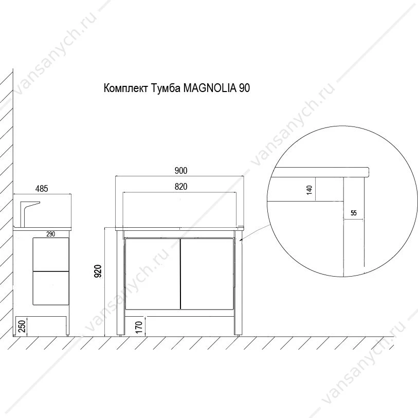 Тумба с раковиной 90см MAGNOLIA, раковина Victorian 90 Kale, CS00069429
