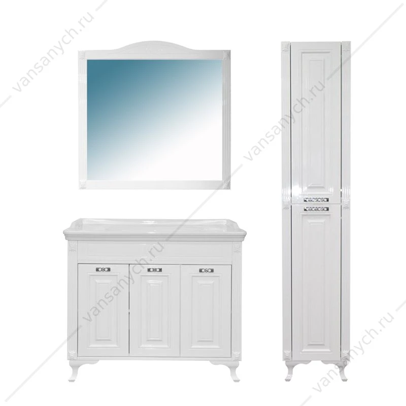Тумба с раковиной 100см MAGNOLIA, раковина Artdeco 100 Kale, CS00068642