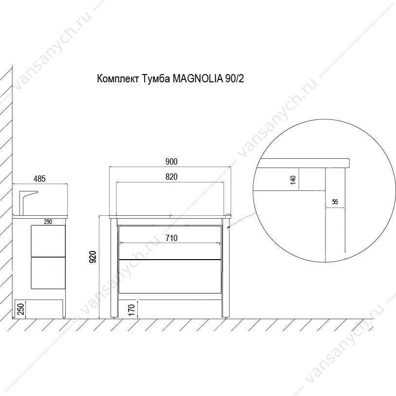 Тумба с раковиной 90см MAGNOLIA 90/2, раковина Victorian 90, CS00069948